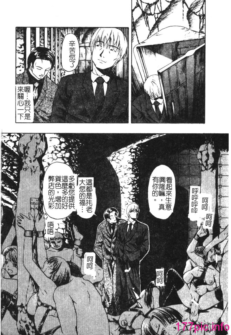 131