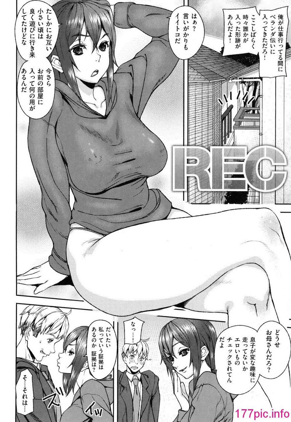131