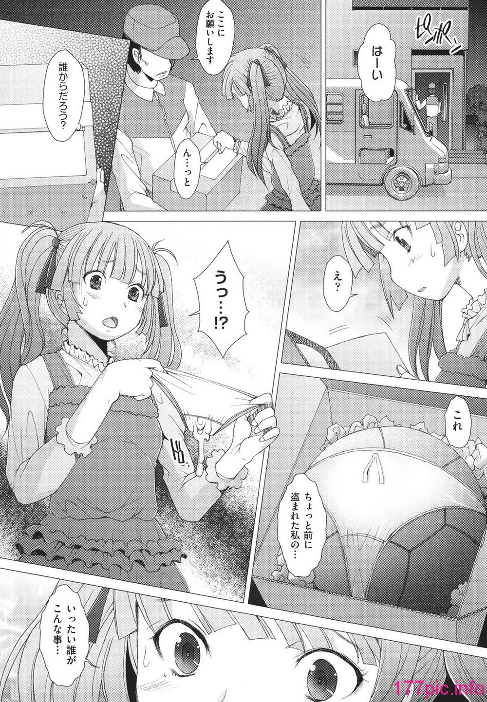 132