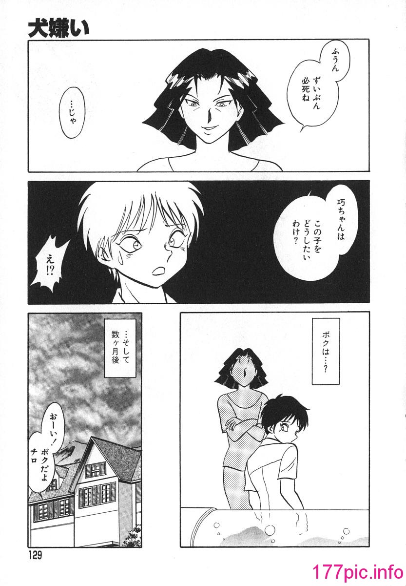 132