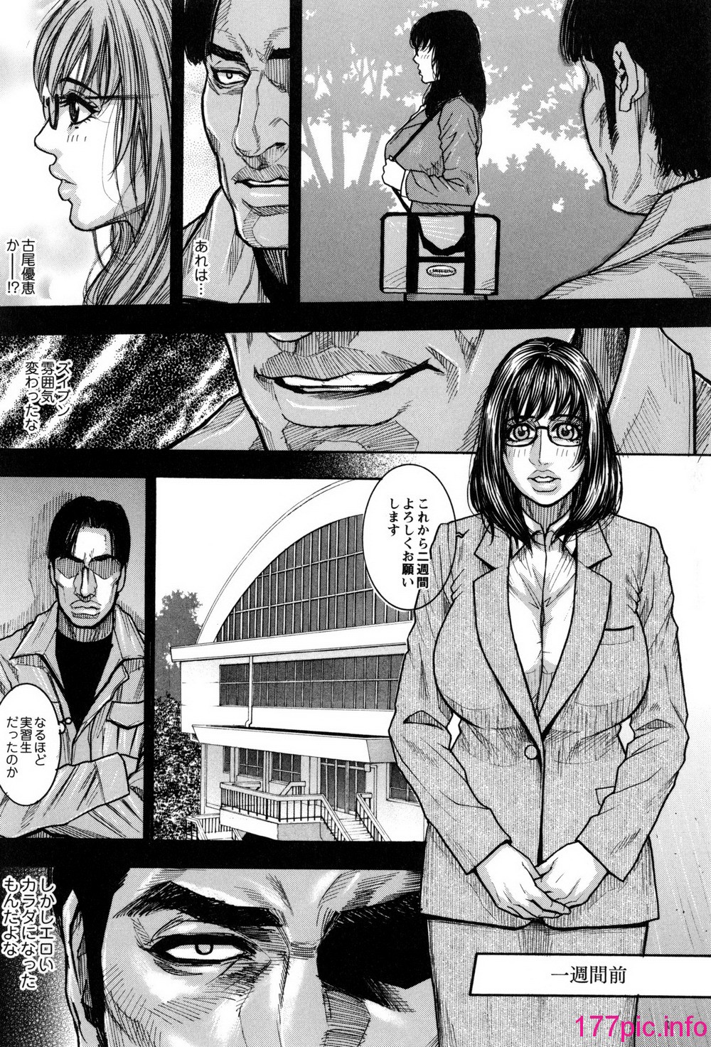 132