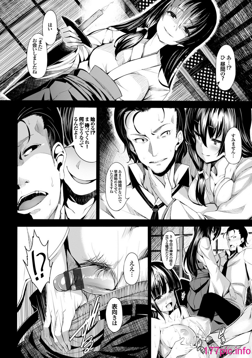 132