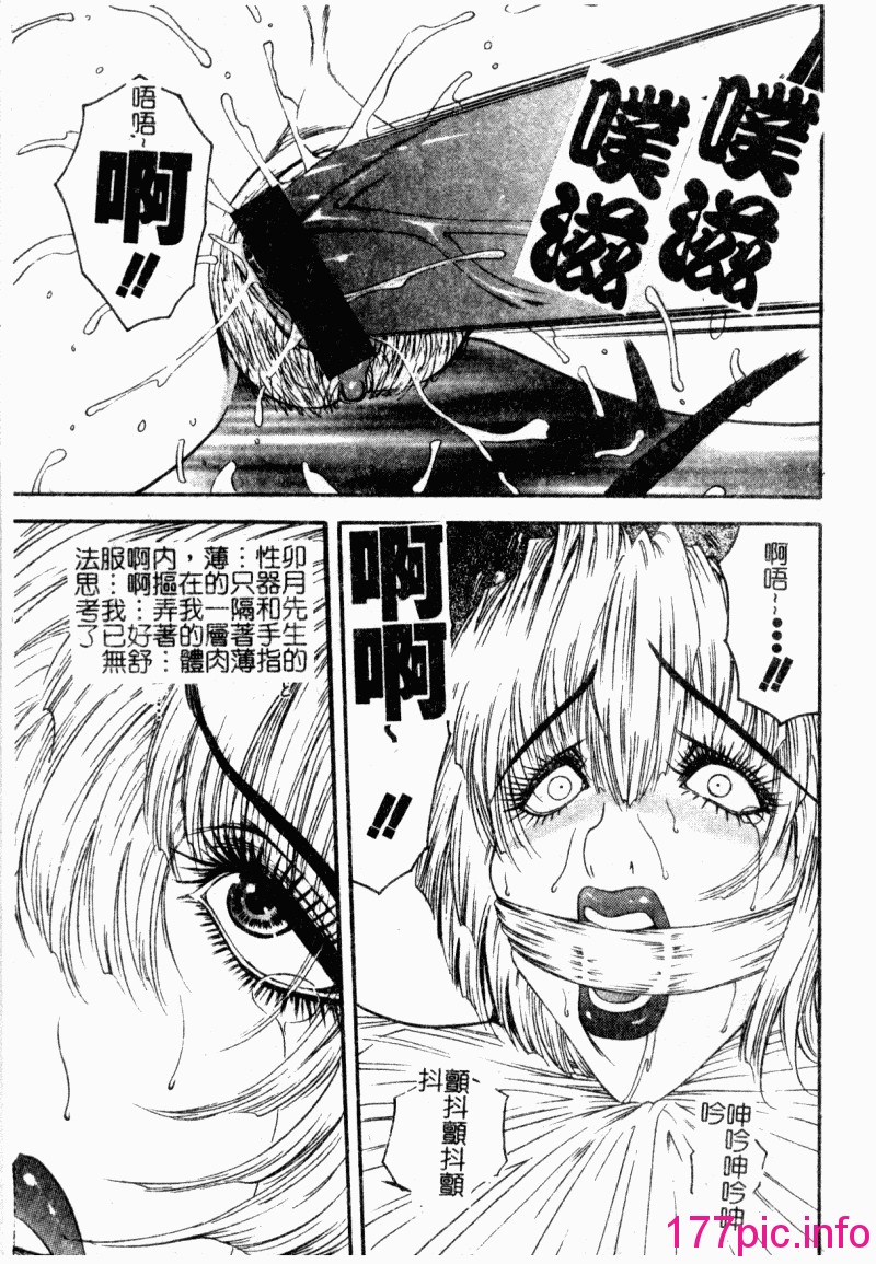 132