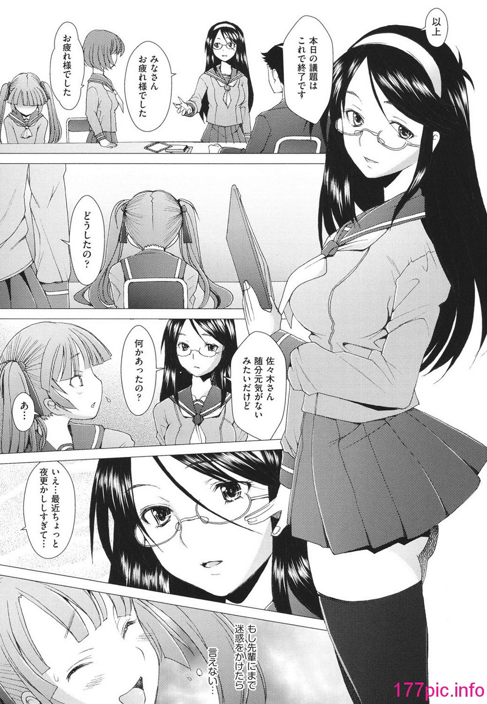 133