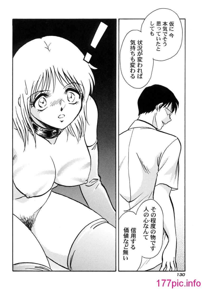 133