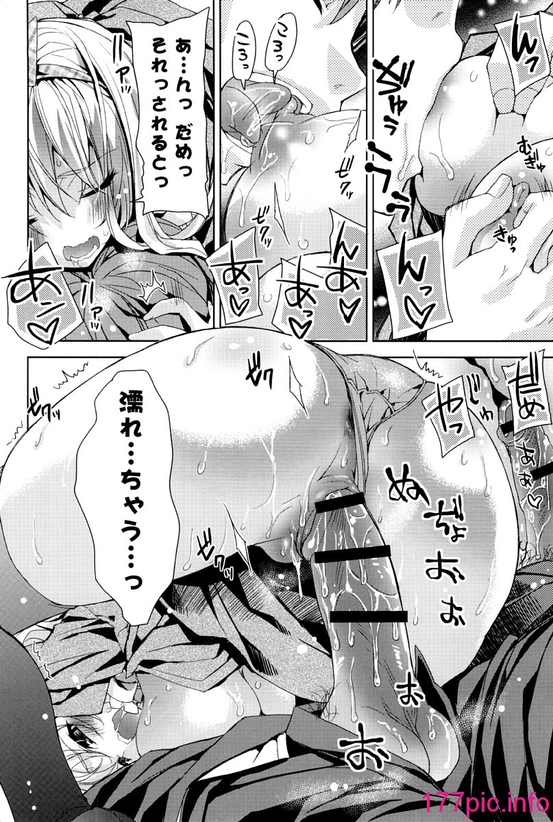 133