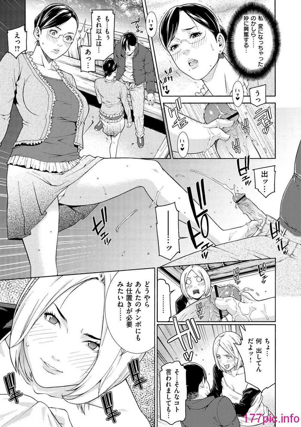 133