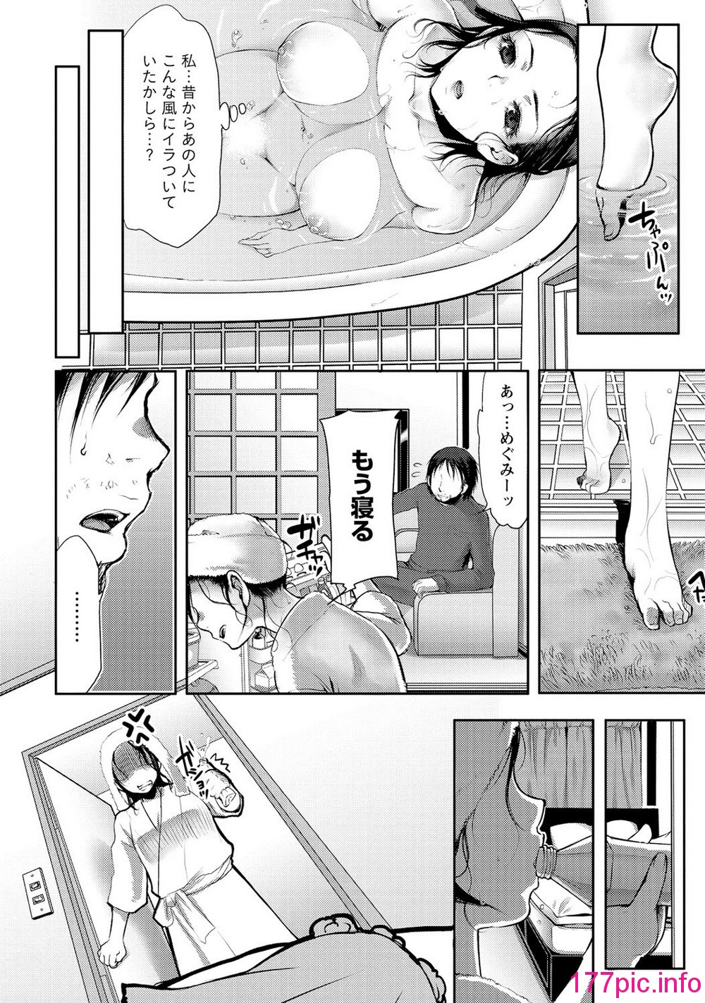 133