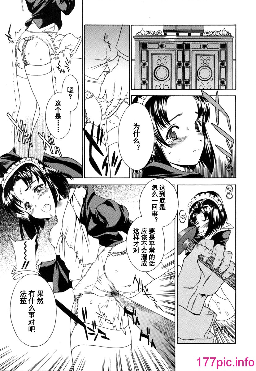 133
