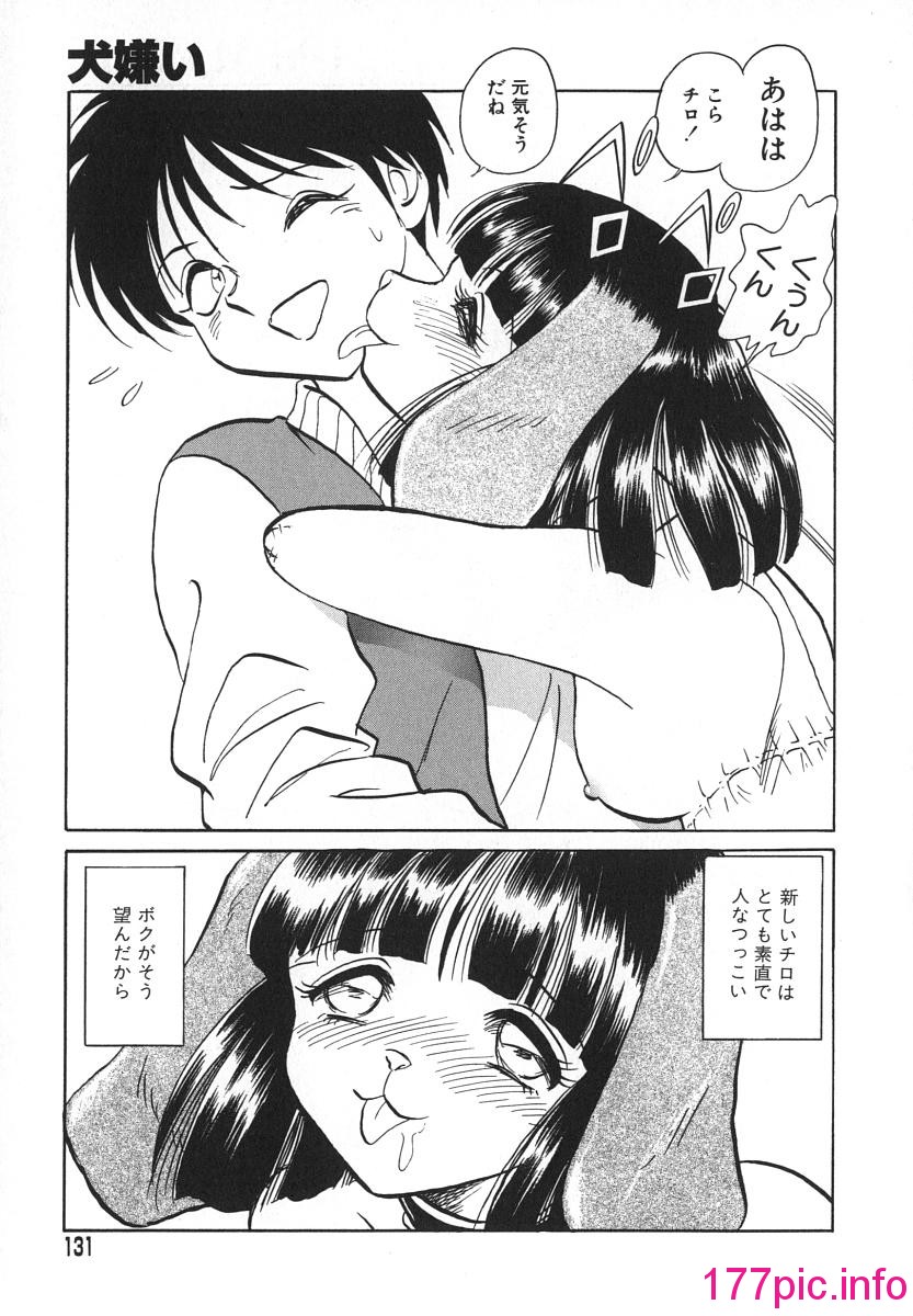134