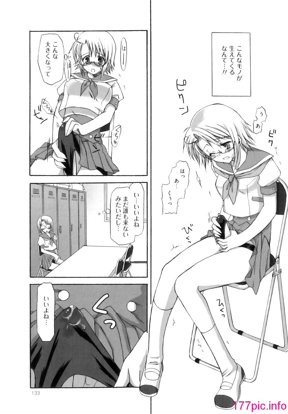 134