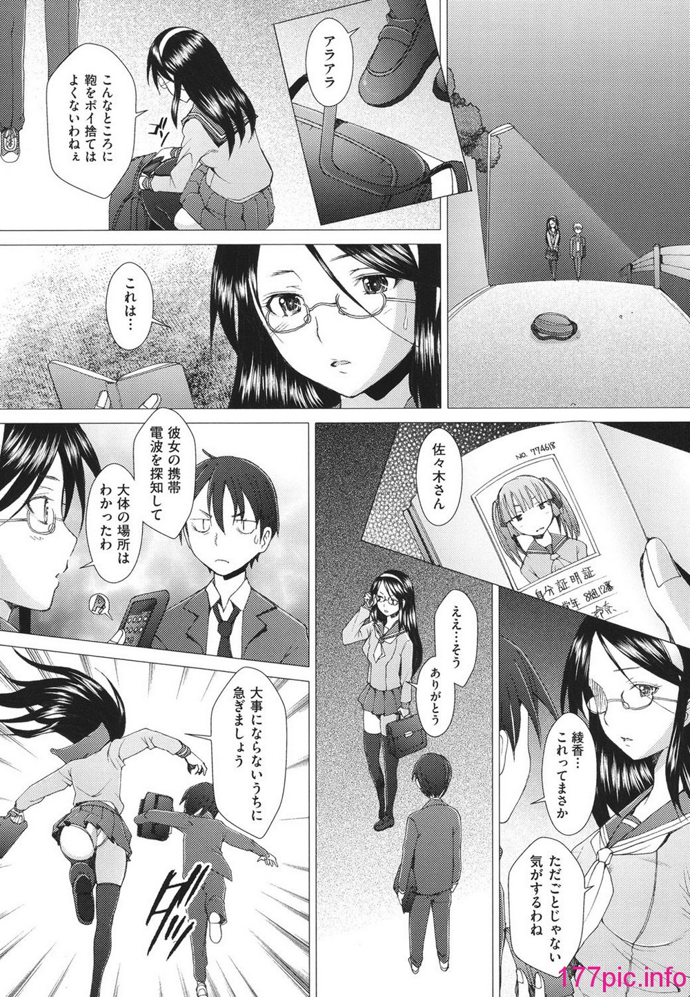 135