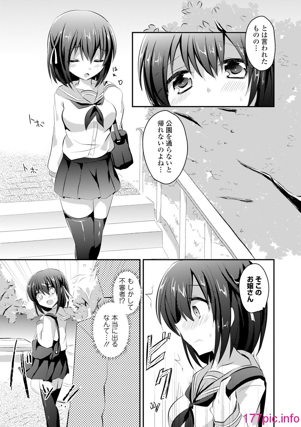 135