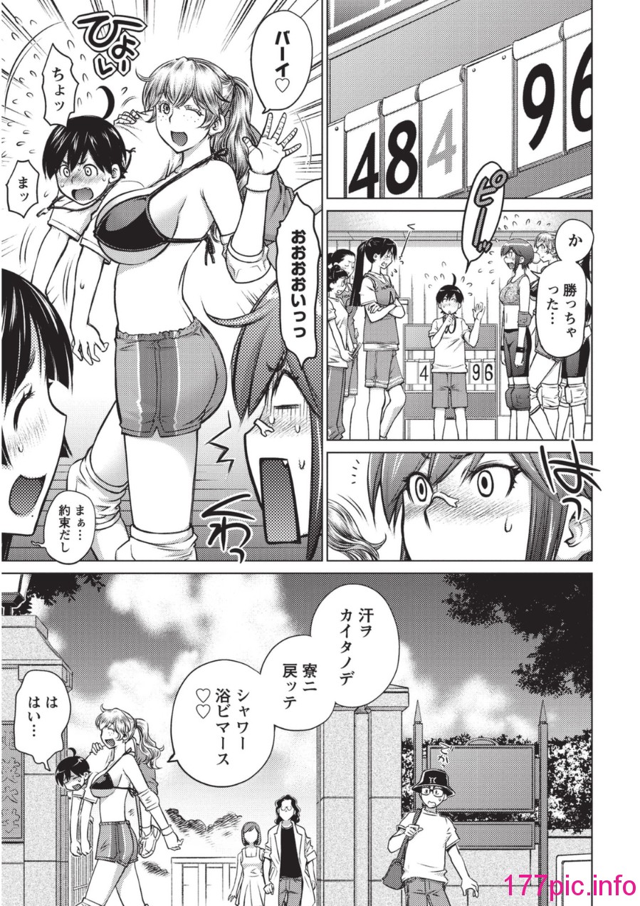 135