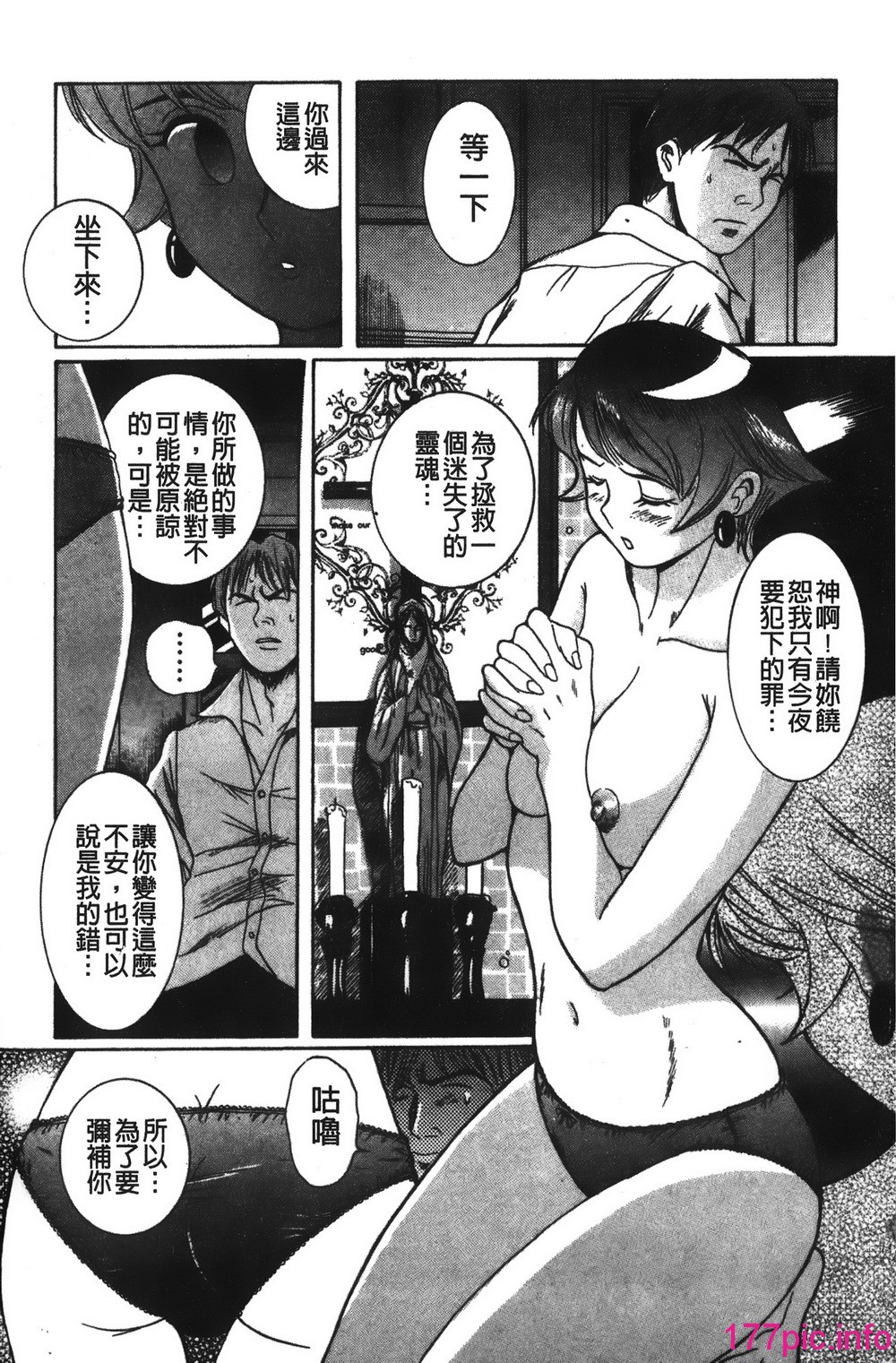 135
