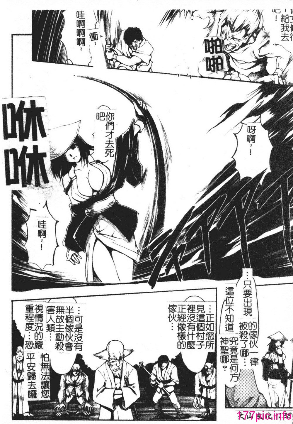 136
