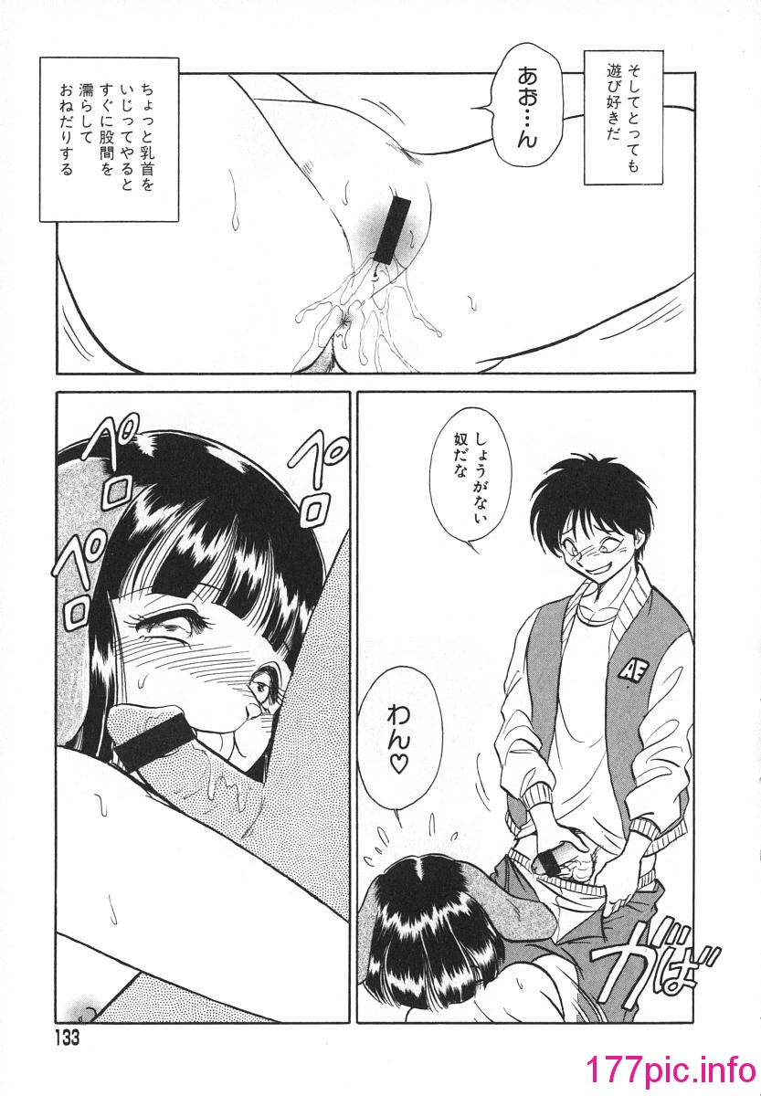 136