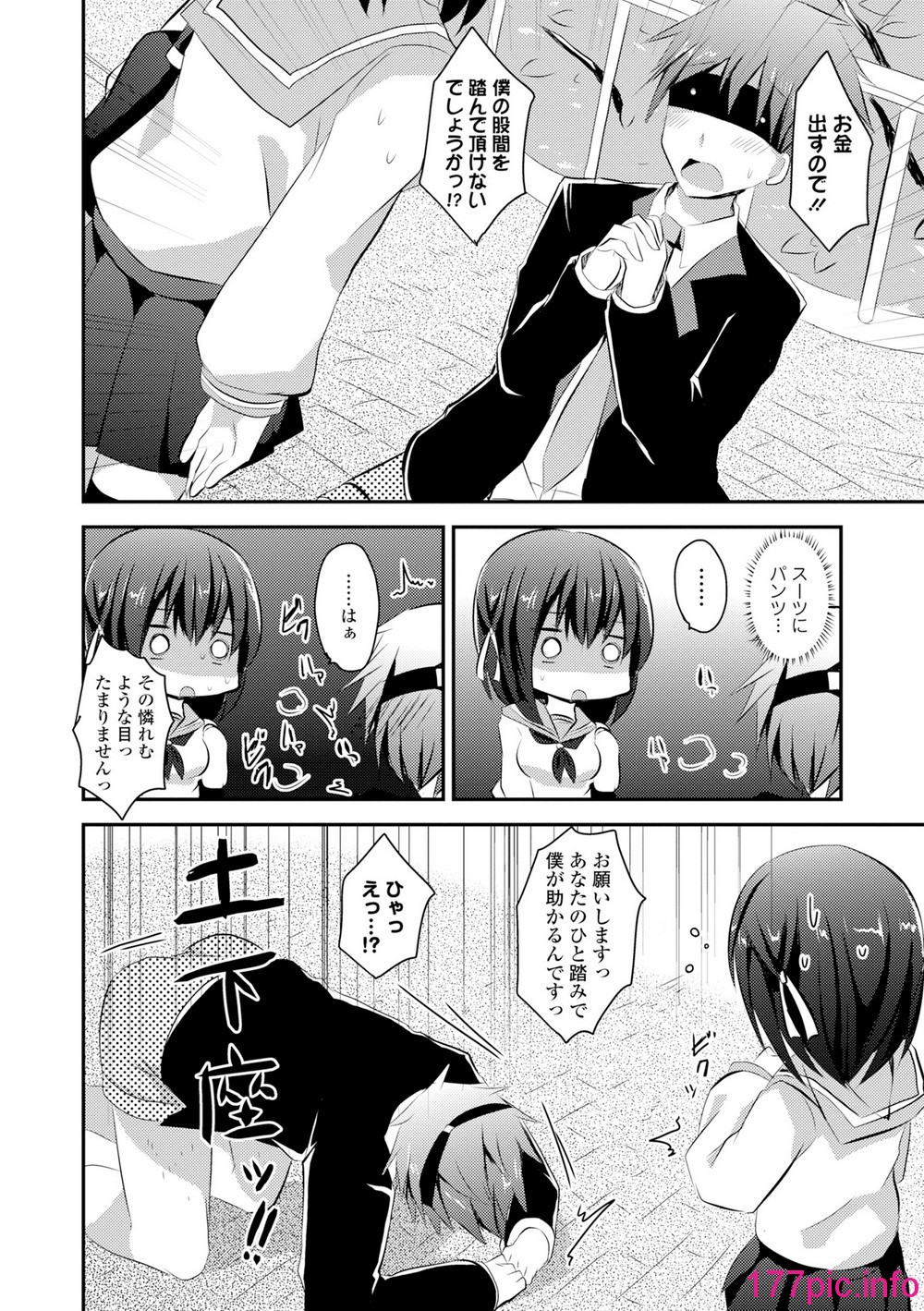 136