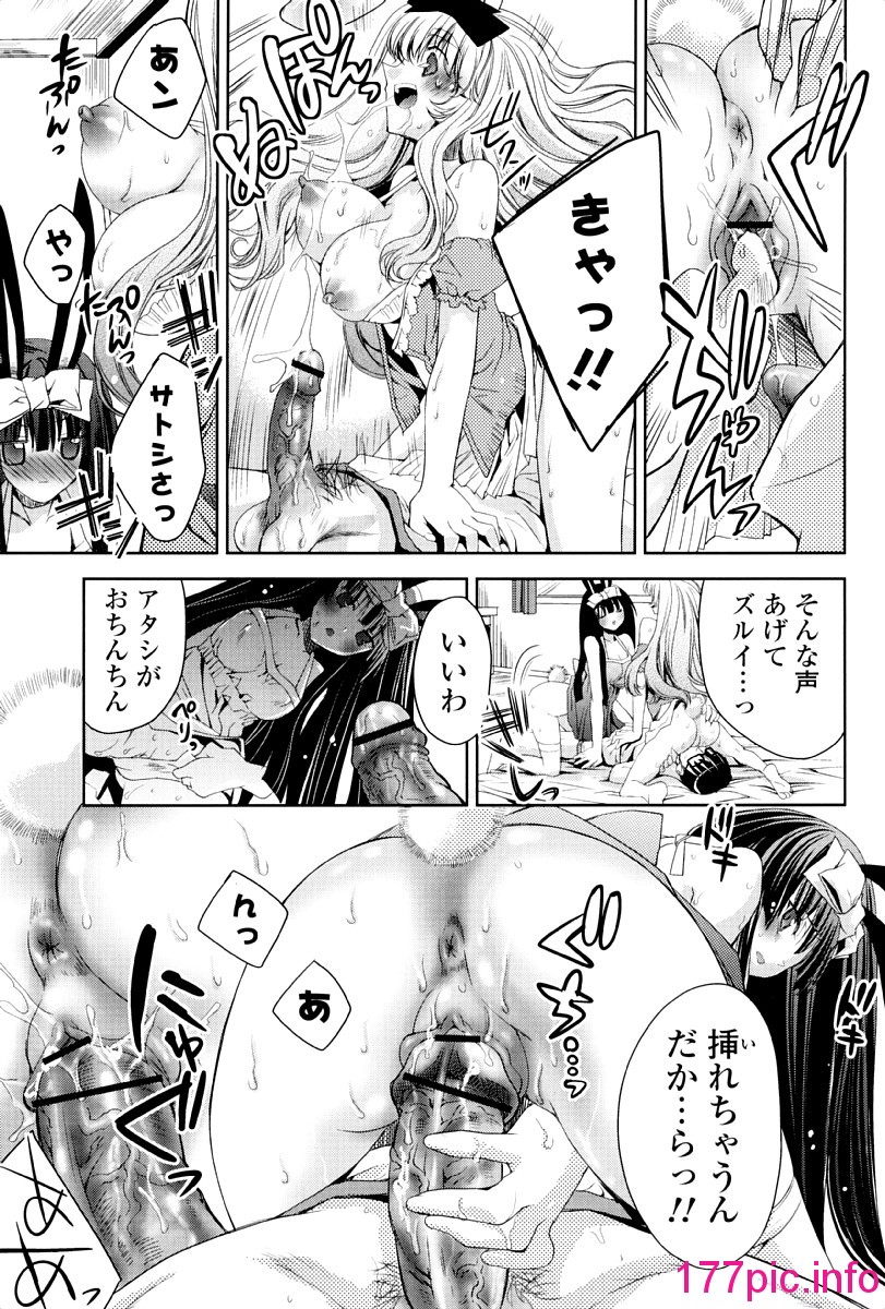 136