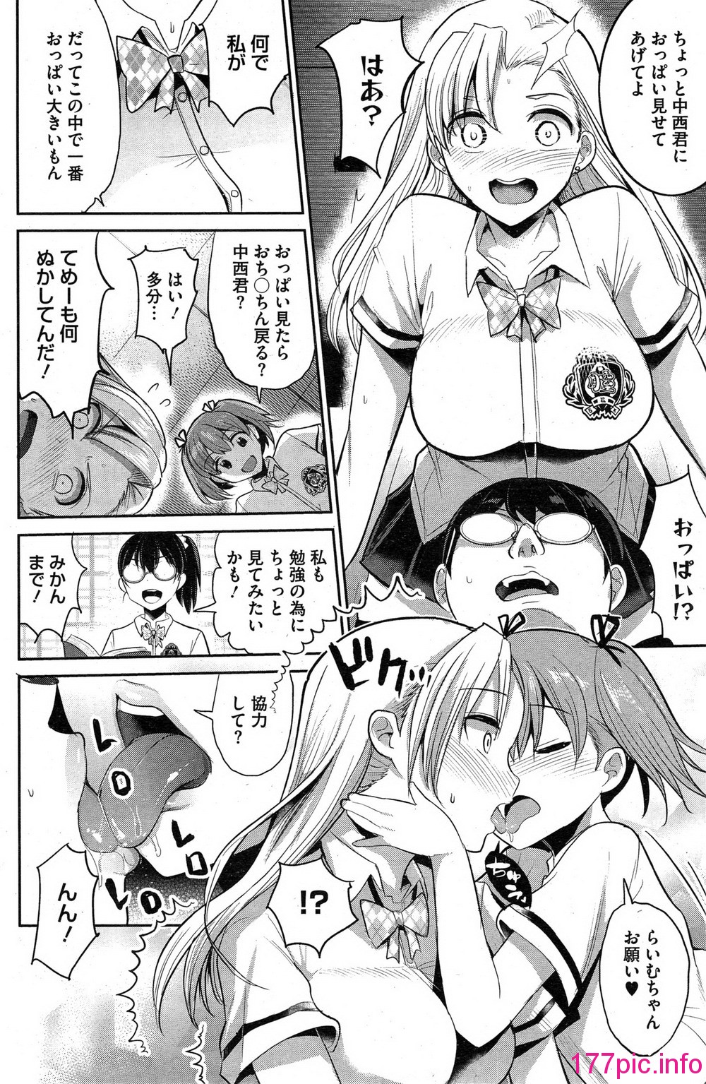 136