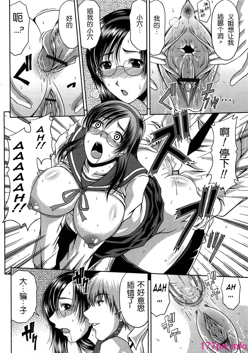 136