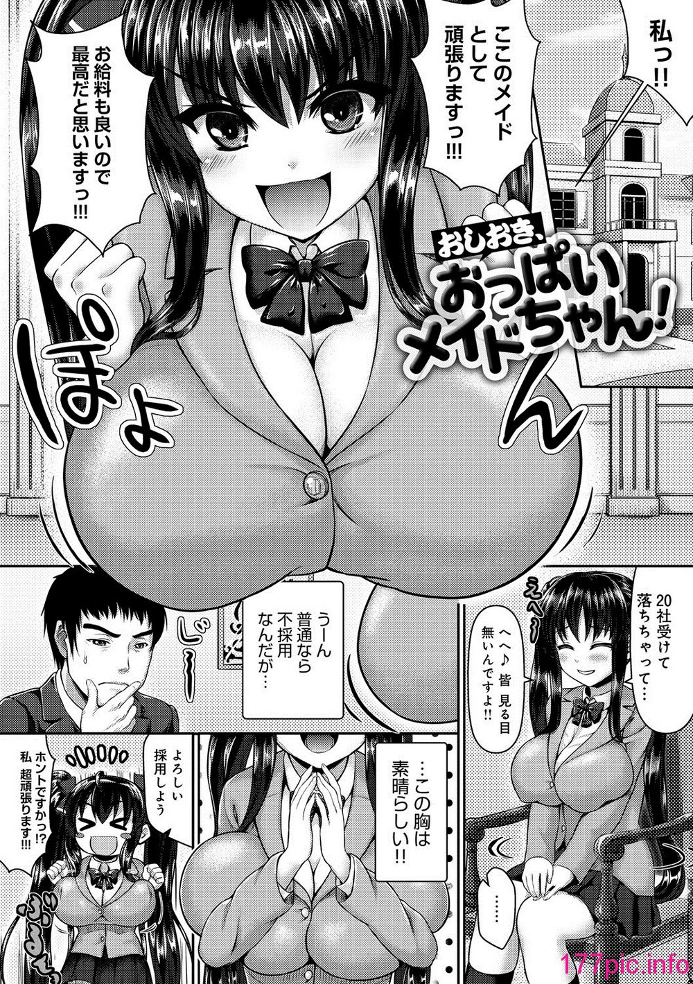 136