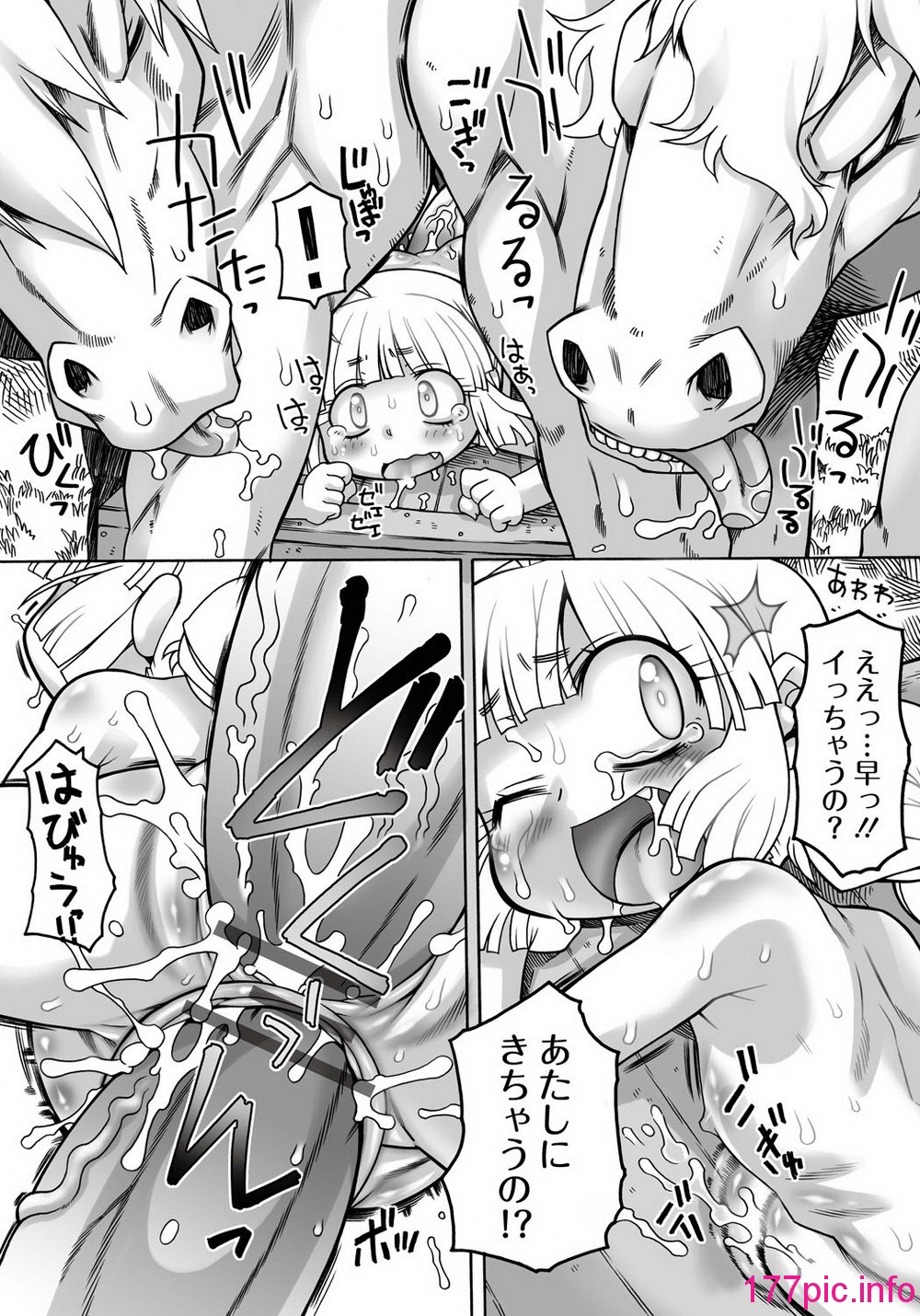 136
