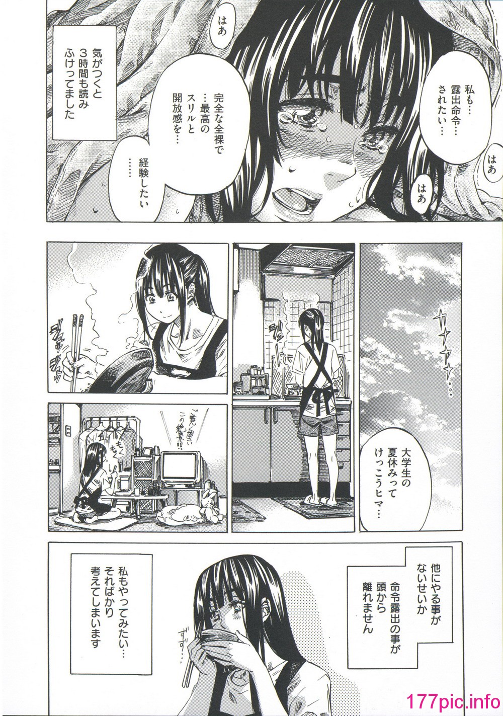 136
