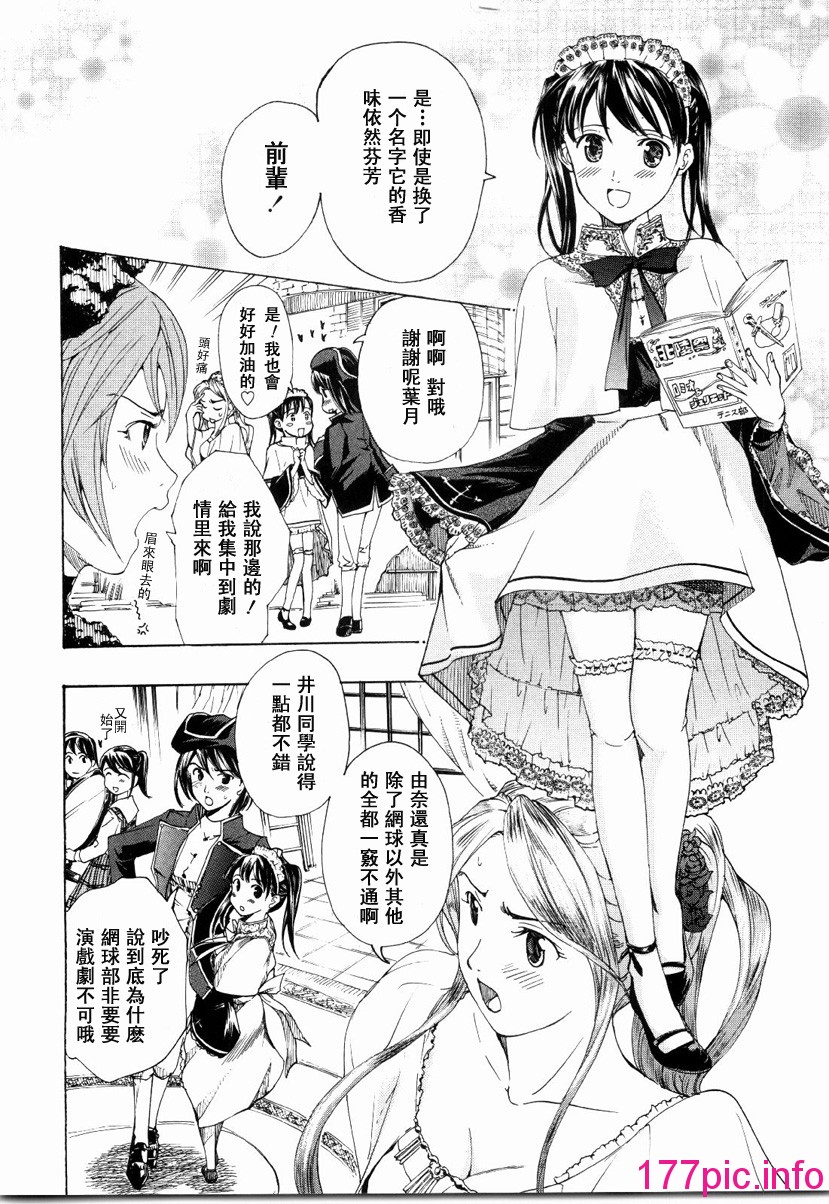 136