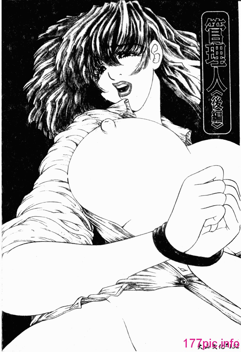 137