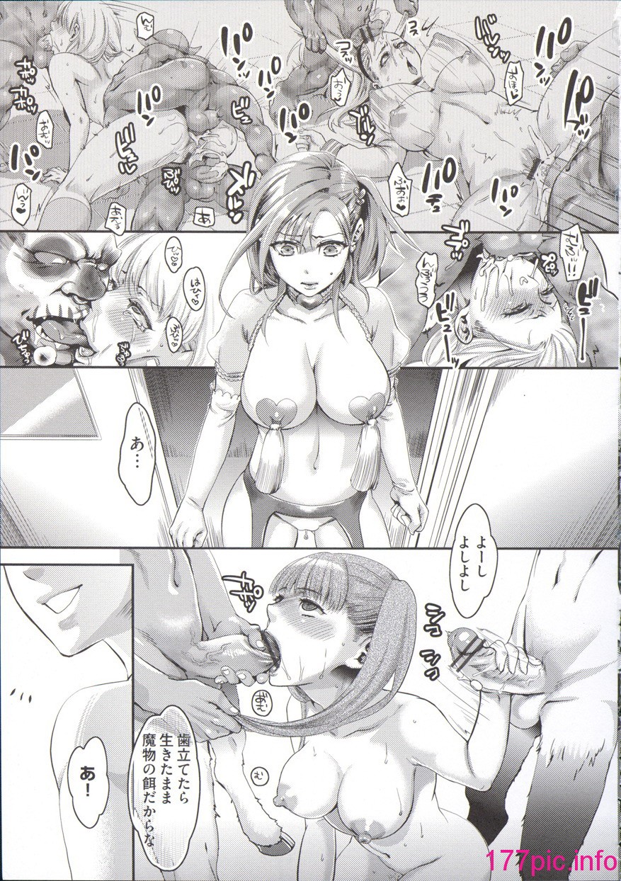137