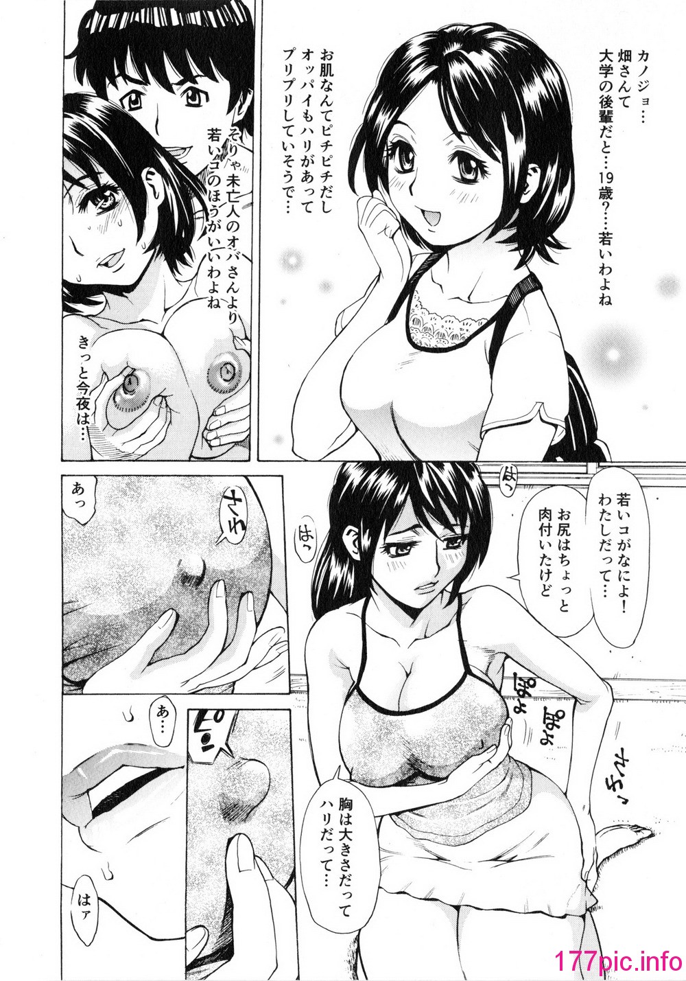 138