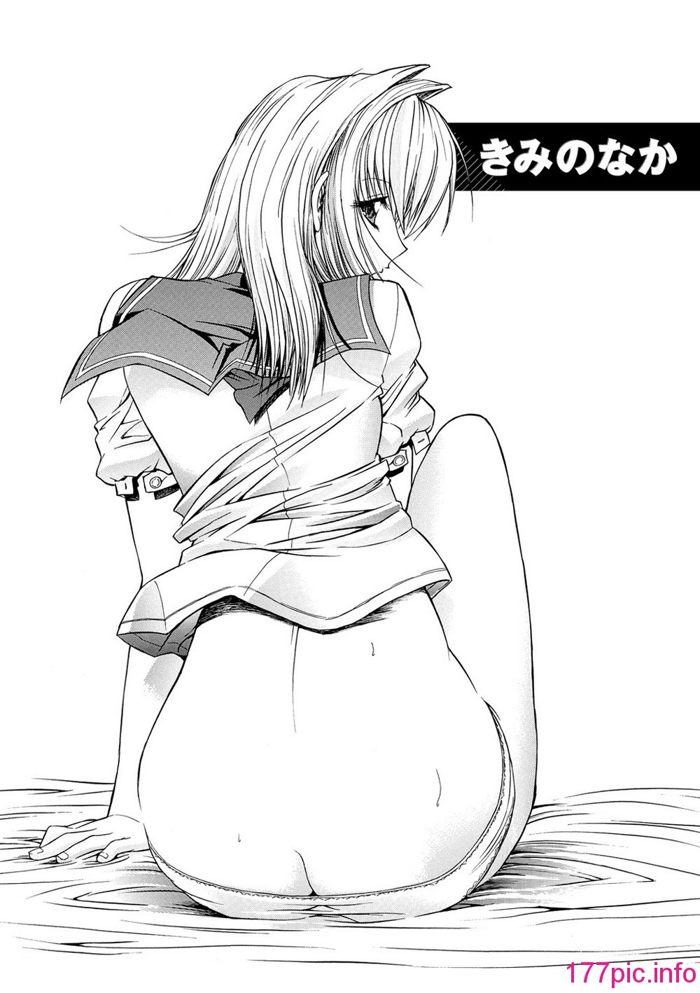 138