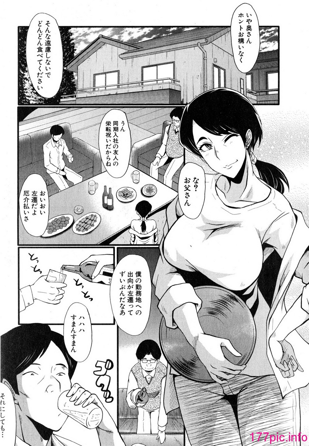 139