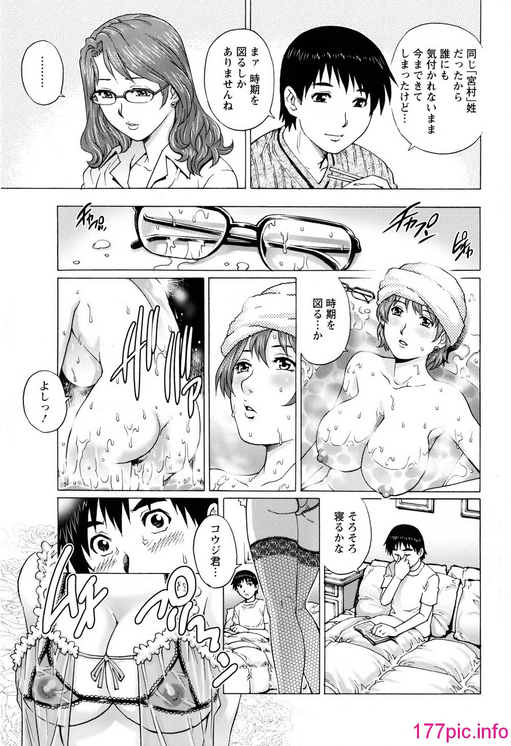 139