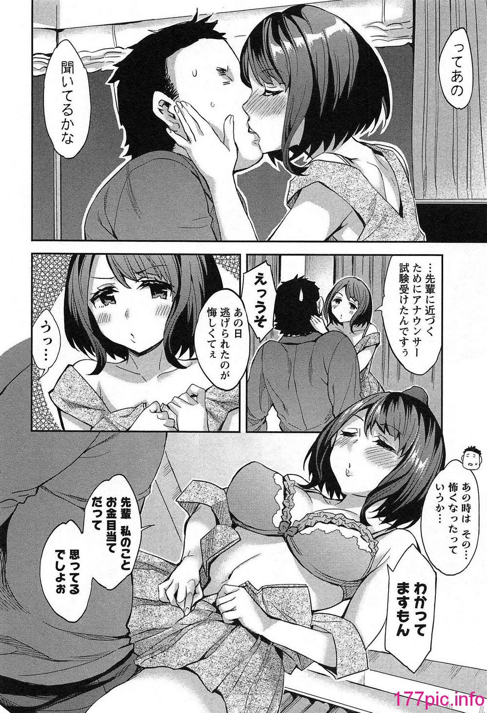 140