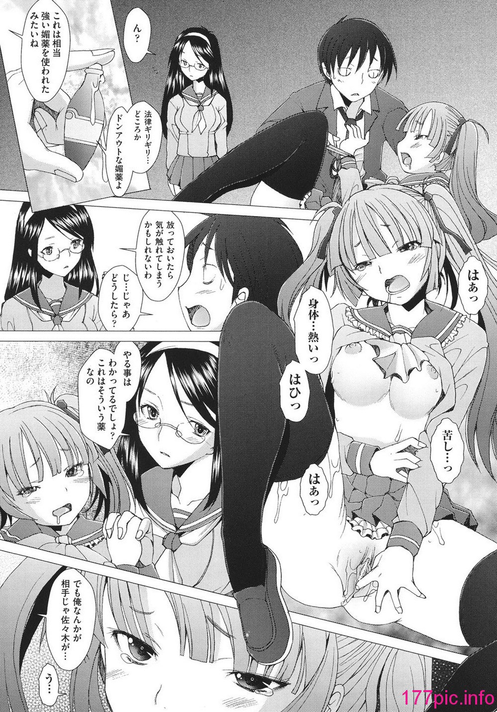 140