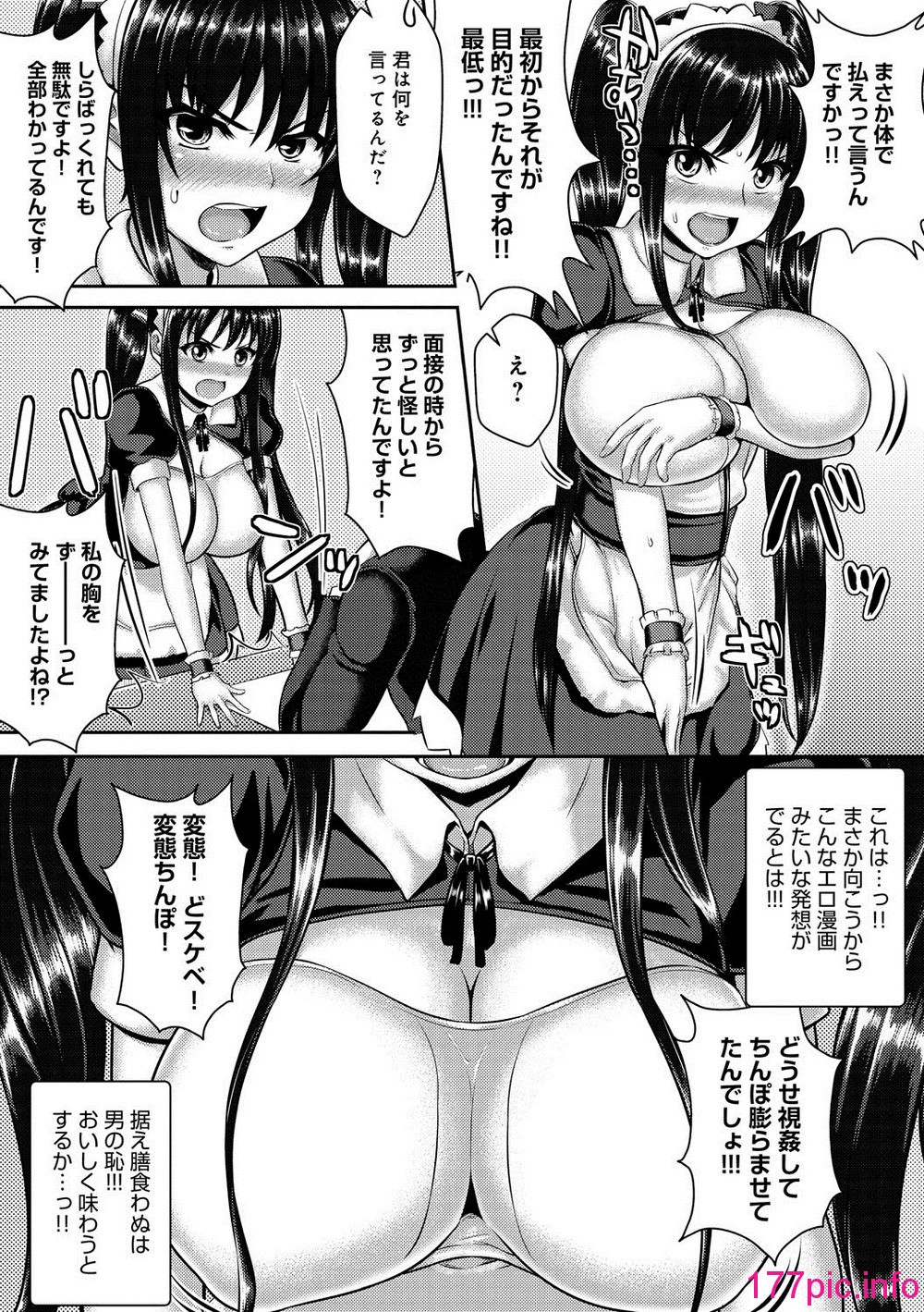 140