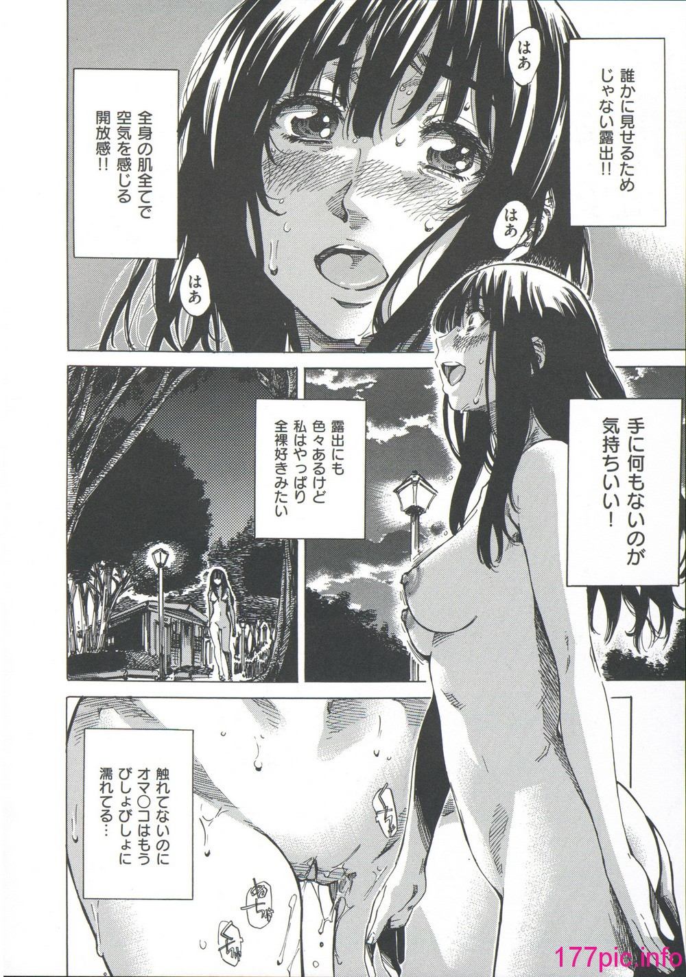 140