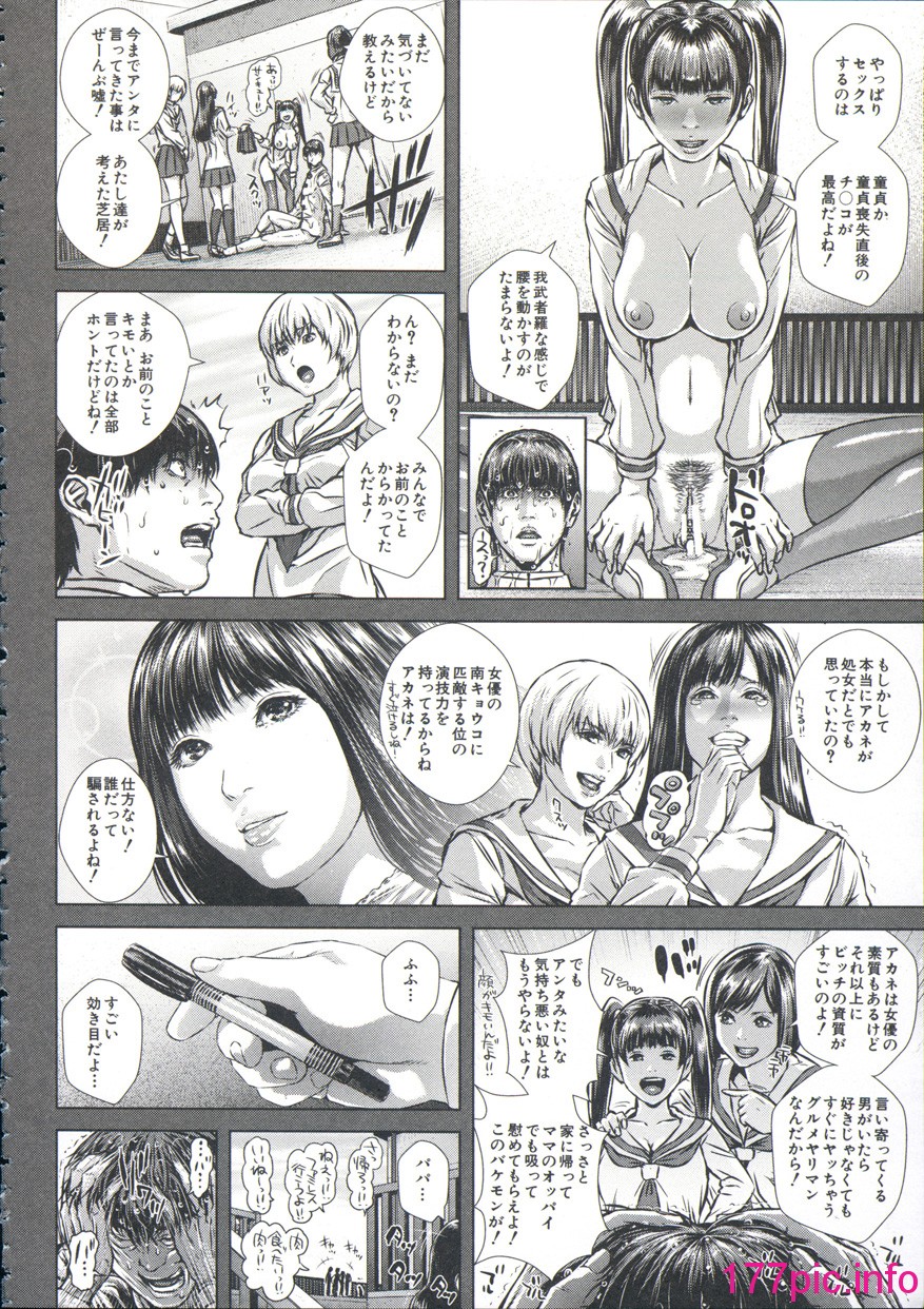 140