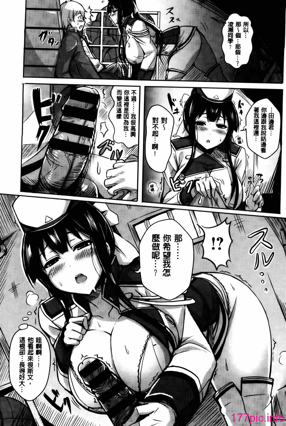 141