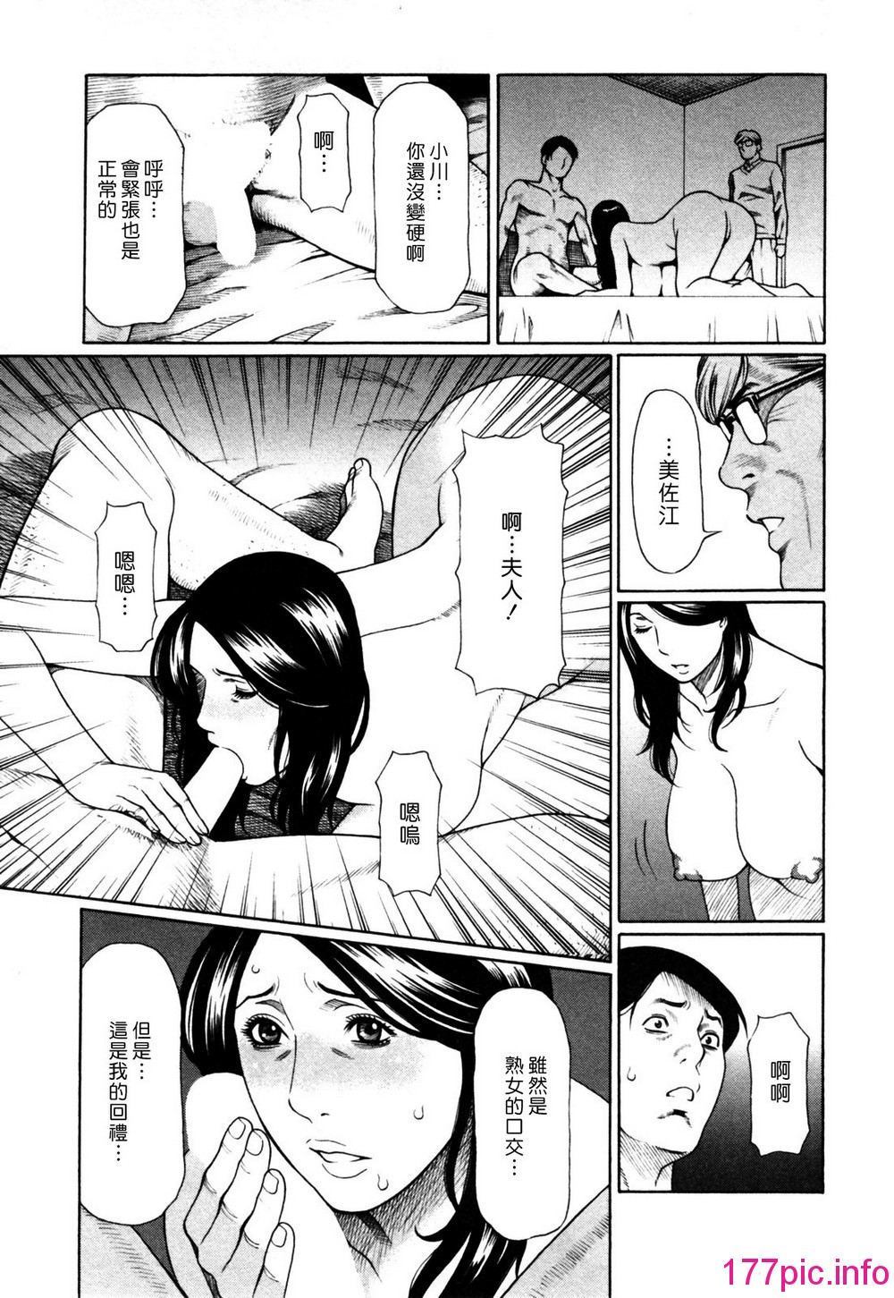 141