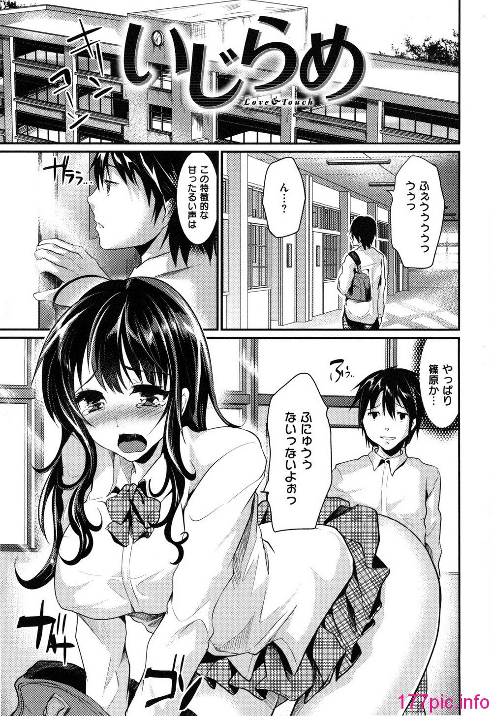 142