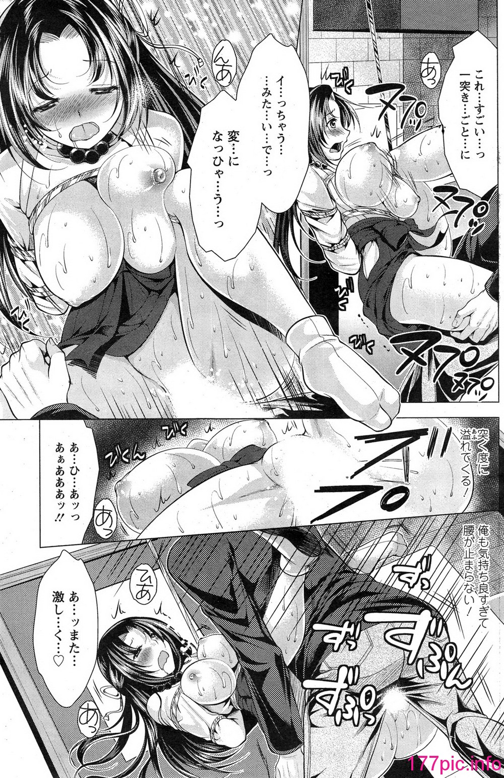 143