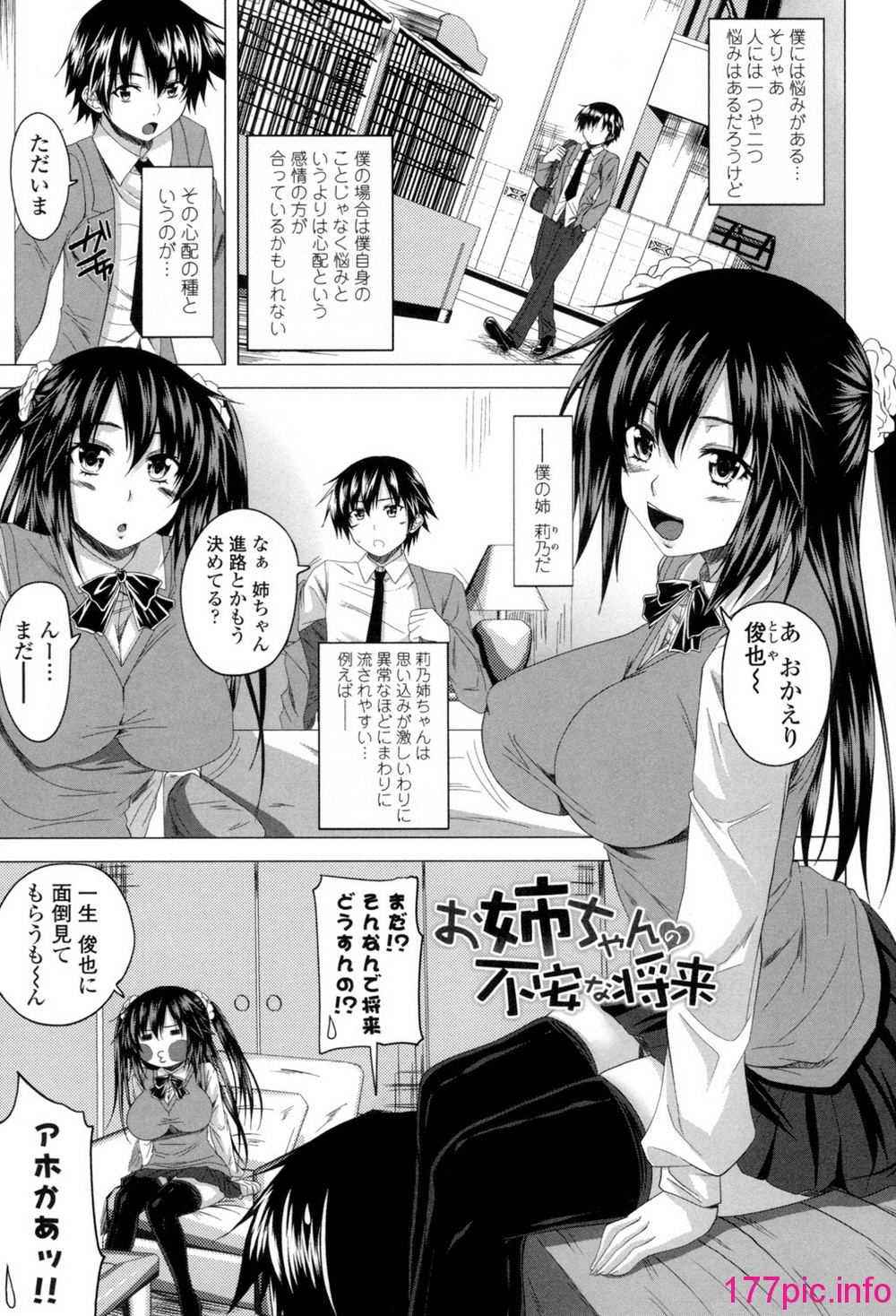 144