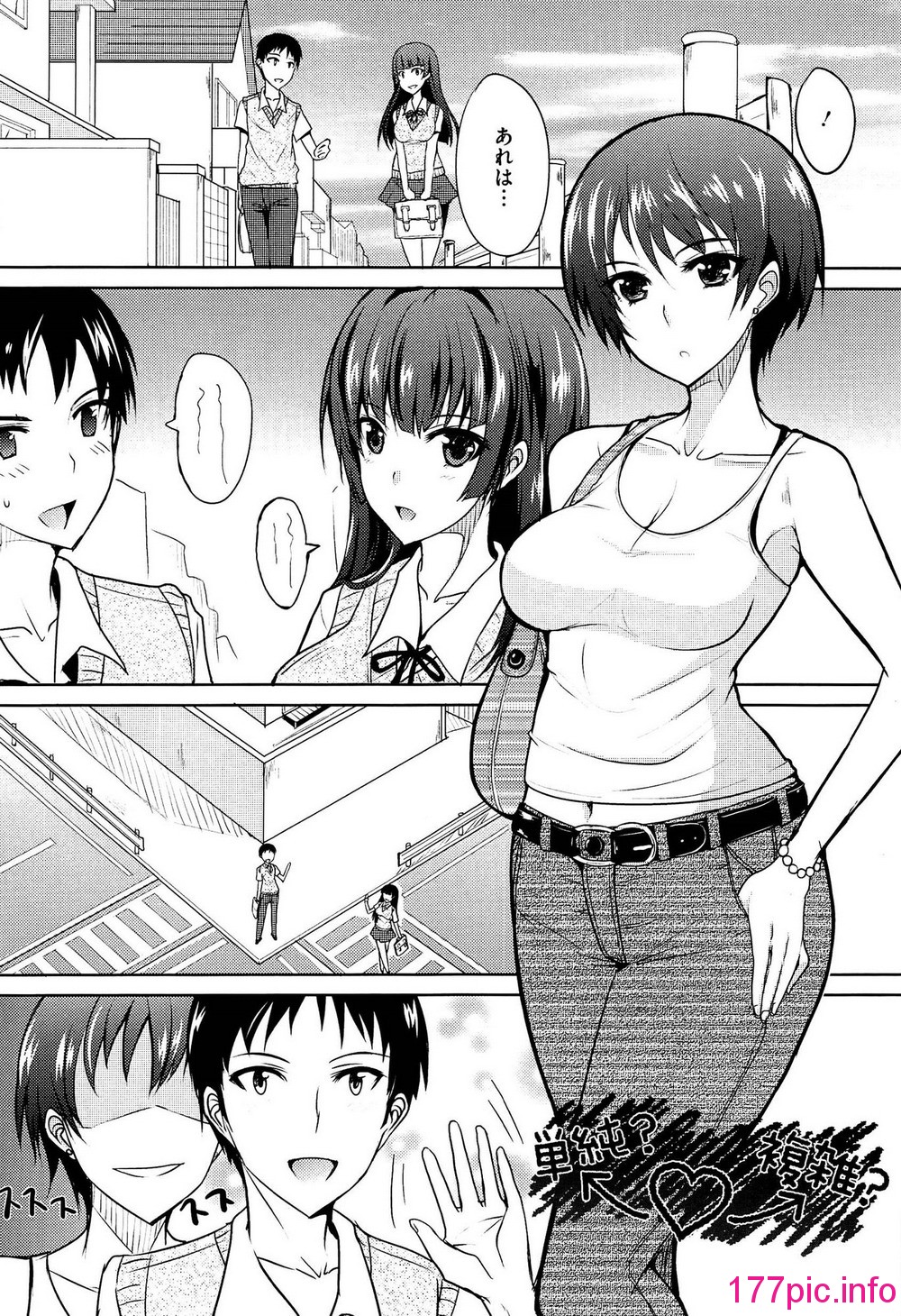 144