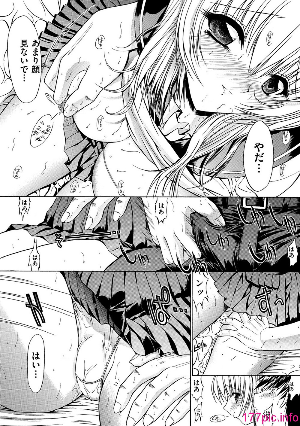 144