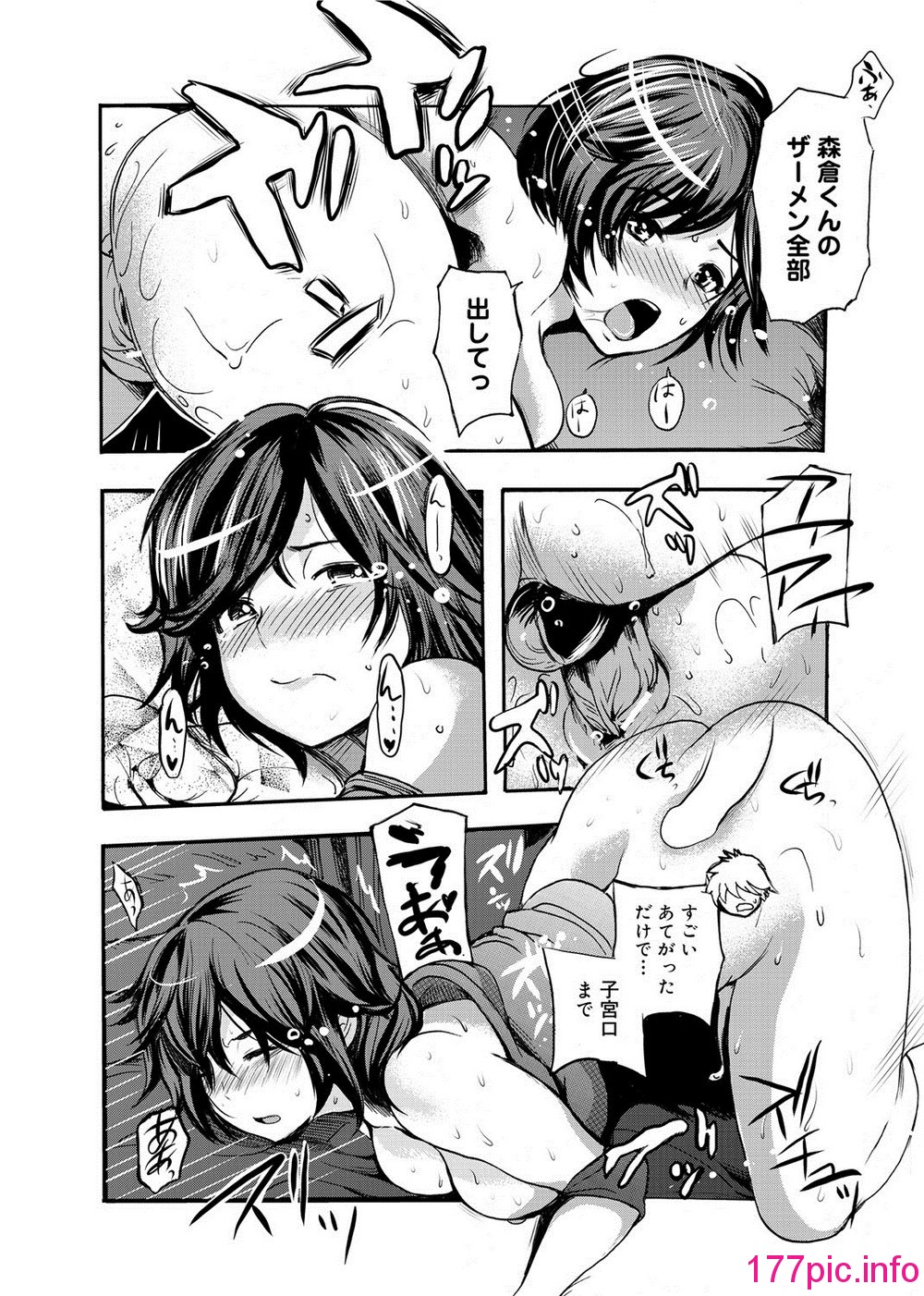 145
