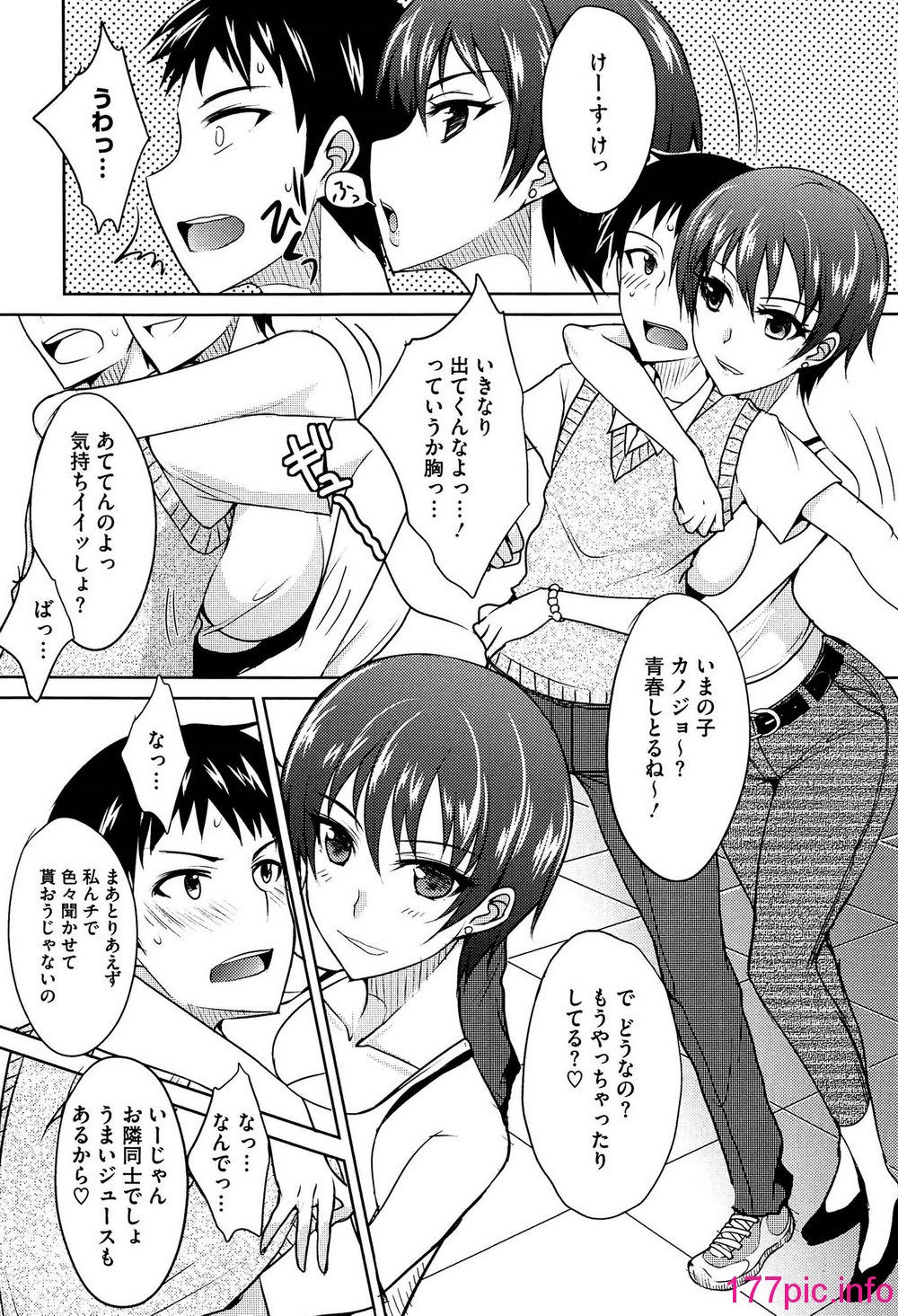 145