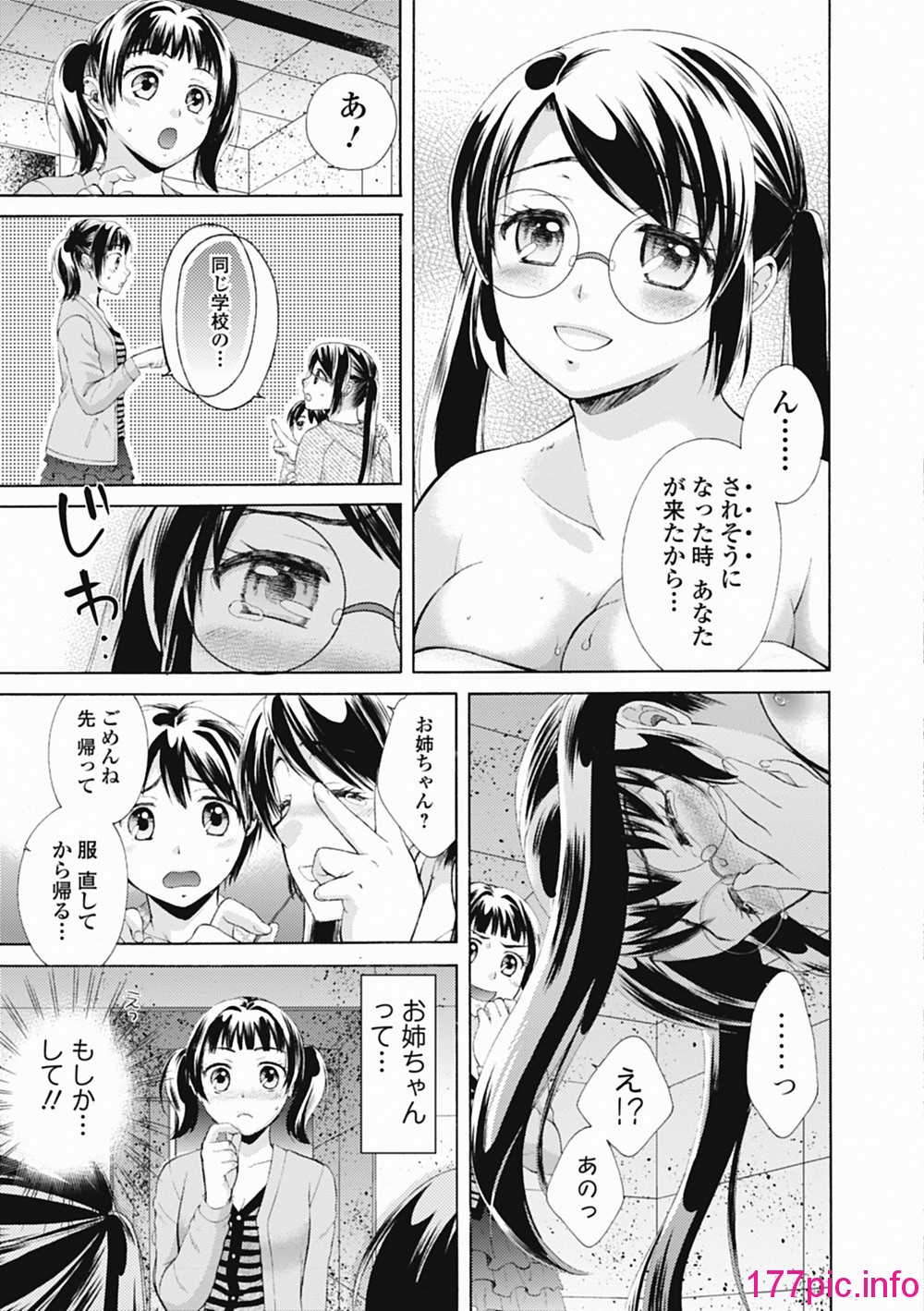 145